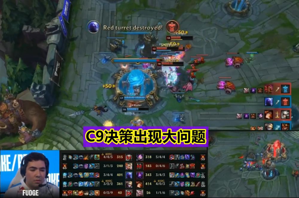 kaiyun(中国)官方网站-Doinb在C9比赛中持续失利,比赛规则变更引发热议!-kaiyun(中国)官方网站