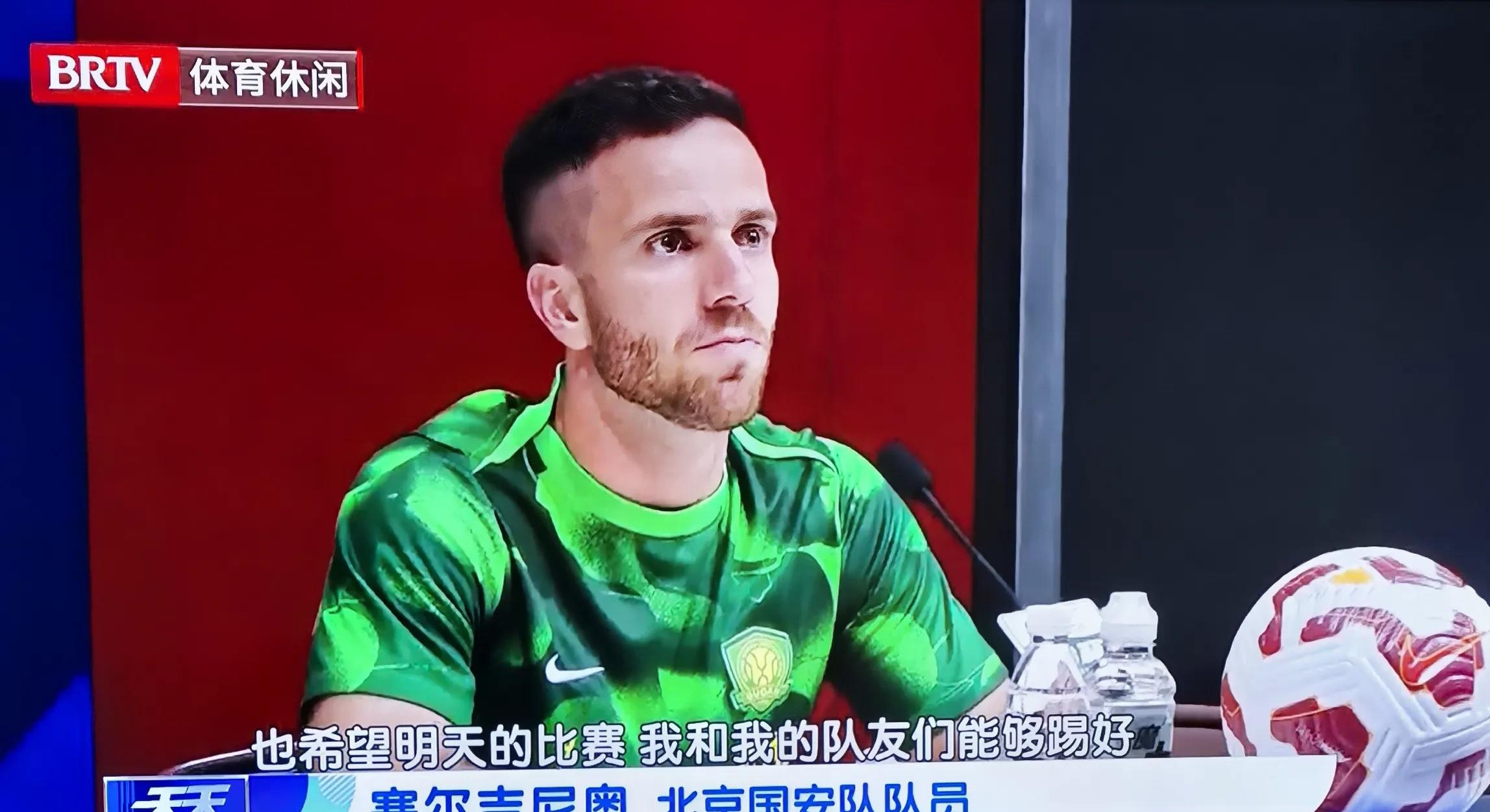 开云体育app中国-转会期皇家社会备战中超，临场应变细节曝光，赛场秩序良好，纪律约束更严格的简单介绍-开云体育app中国