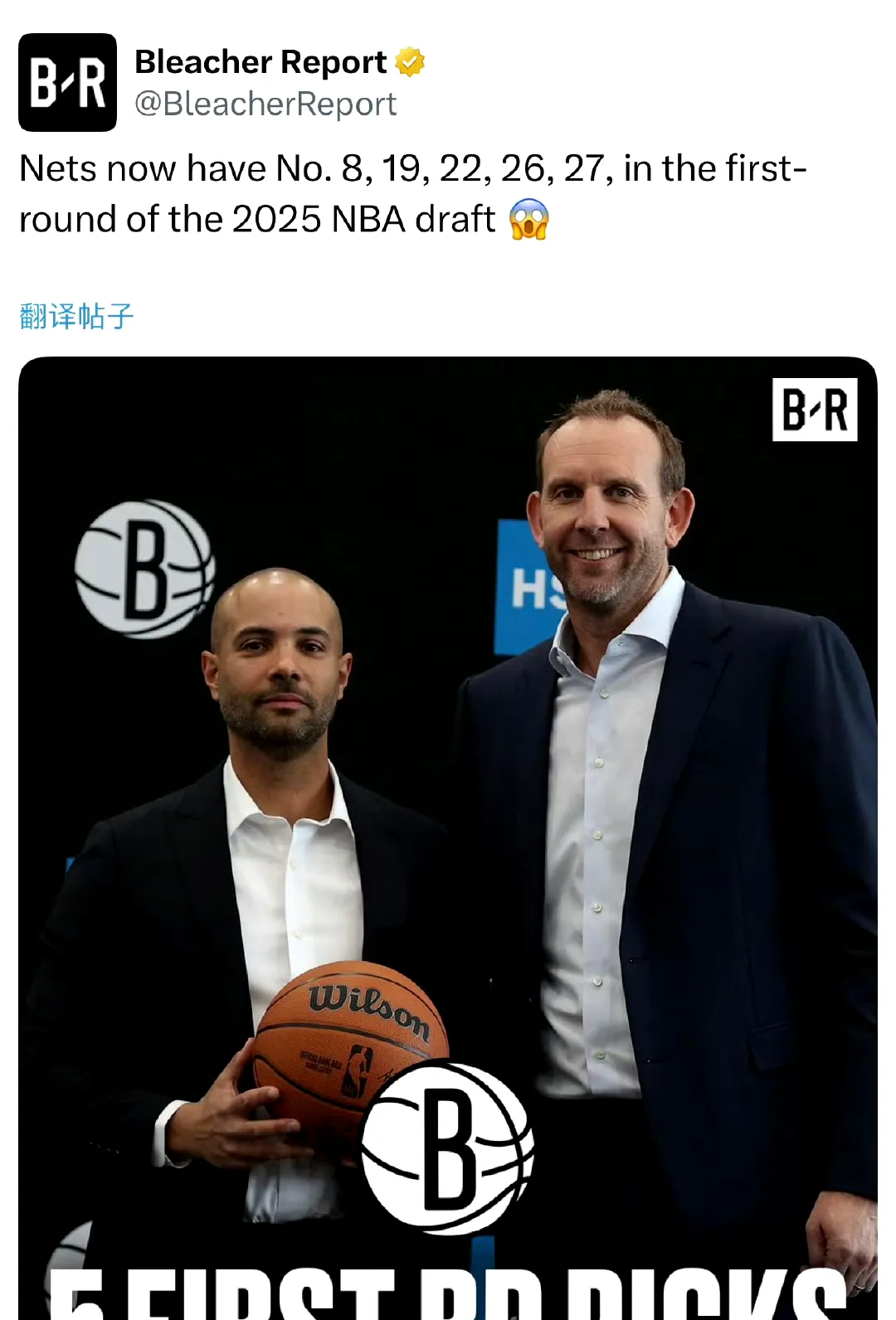 开云-布鲁克林篮网迎英超关键赛，关键时刻防线松动，态度坚定，数据趋势出现新变化的简单介绍-开云